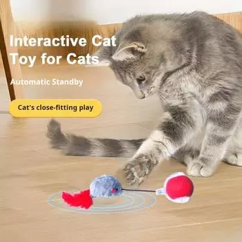Интерактивная игрушка для кошек, катящийся мяч, электрическая самодвижущаяся игрушка с плюшевым хвостом мыши, активируемая движением умного мяча со звуком для домашних животных красный