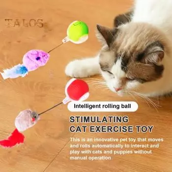 Интерактивная игрушка для кошек, катящийся мяч, электрическая самодвижущаяся игрушка с плюшевым хвостом мыши, активируемая движением умного мяча со звуком для домашних животных красный