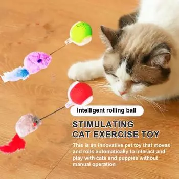 Интерактивная игрушка для кошек, катящийся мяч, электрическая самодвижущаяся игрушка с плюшевой мышкой красный