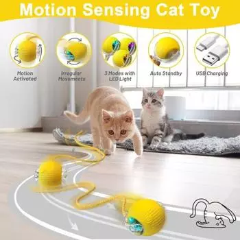 Интерактивная игрушка для кошек «катящийся мяч» с электроприводом, активируемая движением розовый