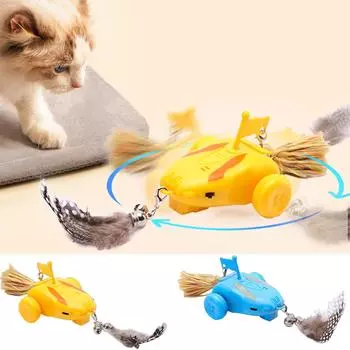 Интерактивная игрушка для кошек, мышь для домашних кошек, перезаряжаемая светодиодная игрушка для кошек, перо, колокольчик, хвост, реалистичная электрическая автоматическая движущаяся мышь для кошек One Size жёлтый