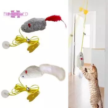 Интерактивная игрушка для кошек, надувная дразнилка с перьями, избавление от скуки, подвесная игрушка для самостоятельной игры - для домашних кошек серый