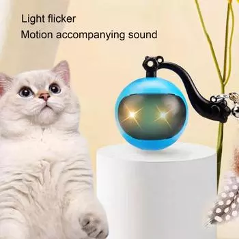 Интерактивная игрушка для кошек, перезаряжаемая автоматическая игрушка для кошек, мяч с дистанционным управлением, активируемый движением, самокатящийся мяч для домашних кошек жёлтый