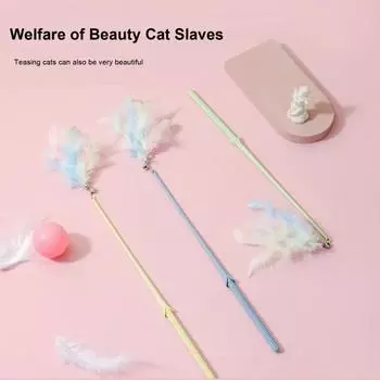 Интерактивная игрушка для кошек с перьями, снимающая скуку, снимающая стресс, обучающая забавная игрушка для кошек A зелёный