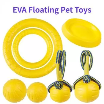 Интерактивная игрушка для питомца Прочный надувной мяч для дрессировки собак Жевательное кольцо для вытягивания Игрушка для питомца Летающая тарелка EVA Плавающие устойчивые к укусам игрушки для собак Yellow