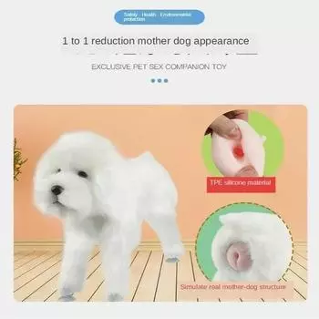 Интерактивная игрушка для собак, электрическая силиконовая имитация, собака-компаньон, игрушка для самцов, маленькая собака, бульдог, корги, плюшевая игрушка для собак, аксессуары