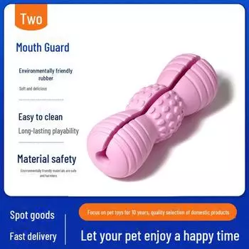 Интерактивная игрушка для собак из натурального каучука для скрежетания зубами и подачи еды 127x45x45 mm