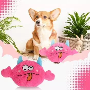 Интерактивная игрушка для собак, мяч для собак с батарейками. Автоматический движущийся мяч и плюшевый чехол для маленьких и средних собак для игрушки-пищалки для собак One Size красный