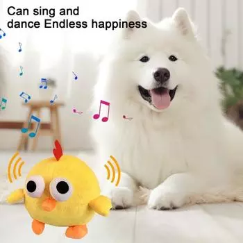 Интерактивная игрушка для собак Мяч Мяч для веселья Дрессировка собак Звук Вибрация Датчики