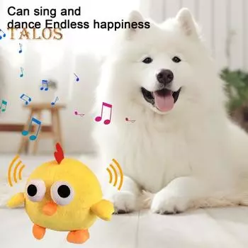 Интерактивная игрушка для собак, плюшевый мяч, веселая дрессировка для собак, датчики звука и вибрации, моющаяся мягкая игрушка для домашних животных, игрушки для тряски и прыжков, игрушки для отвлечения от скуки D