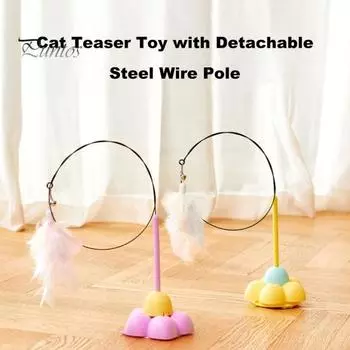 Интерактивная игрушка-дразнилка для кошек, разноцветная палочка для дразнения кошек с колокольчиком, съемная палочка-дразнилка для котят, товары для животных жёлтый
