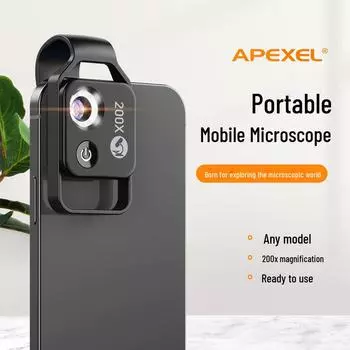 «Интерактивная игрушка-головоломка для родителей и детей от 7 до 14 лет — развивает интеллект мозга, идеальный подарок для студентов и детей» model APL-MS002BK чёрный