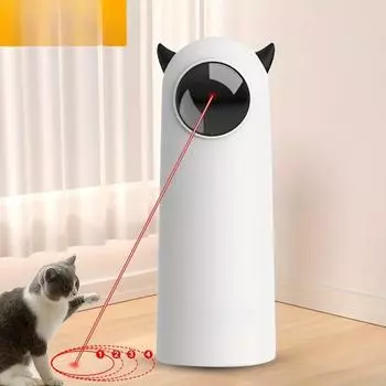 Интерактивная игрушка-лазер для умных питомцев — автоматическая, без батареек, домашний компаньон для игр с кошками и собаками — веселый, увлекательный и стимулирующий опыт белый