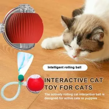 Интерактивная игрушка-мяч, автоматическая самодвижущаяся игрушка-мяч для кошек с хвостом стрекозы, активируемая движением, электрические игрушки для скучающих домашних кошек красный
