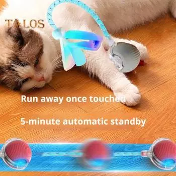 Интерактивная игрушка-мяч, автоматическая самодвижущаяся игрушка-мяч для кошек с хвостом стрекозы, активируемая движением, электрические игрушки для скучающих домашних кошек красный