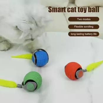 Интерактивная игрушка-мяч для кошек, перезаряжаемая через USB, умная игрушка-мяч для кошек, автоматически движущийся мяч с двойной регулировкой скорости для домашних кошек зелёный