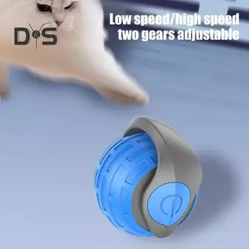 Интерактивная игрушка-мяч для кошек, перезаряжаемая через USB, катящаяся игрушка-мяч с двухскоростной регулировкой, автоматическая движущаяся игрушка для кошек с хвостом для домашних кошек A