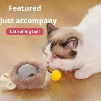Интерактивная игрушка-мяч для кошек, перезаряжаемая через USB, самодвижущаяся игрушка-мяч для домашних животных, автоматическое вращение серый