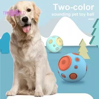 Интерактивная игрушка-мяч для собак - красочный скрипучий мяч, устойчивый к укусам, скрежетание зубами, игрушка для дрессировки собак синий
