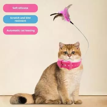 Интерактивная игрушка-ошейник для кошек, дразнящая палочка с разноцветными натуральными перьями и колокольчиком, регулируемый дизайн, самоиграющая игрушка, дразнящая палочка для кошек небесно-голубой