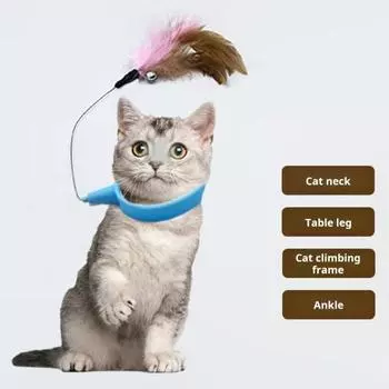 Интерактивная игрушка-ошейник для кошек с разноцветными натуральными перьями и колокольчиком небесно-голубой