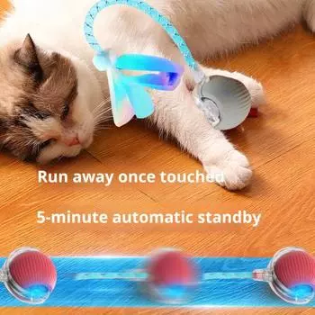 Интерактивная игрушка-шар, автоматическая самодвижущаяся игрушка-мяч для кошек с хвостом стрекозы зелёный