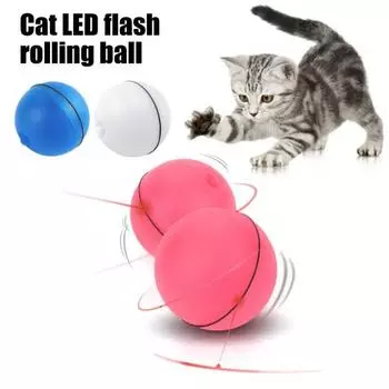 Интерактивная игрушка-шар для кошек со светодиодной подсветкой и функцией активации движения, автоматически движущийся шар для больших и маленьких домашних животных красный
