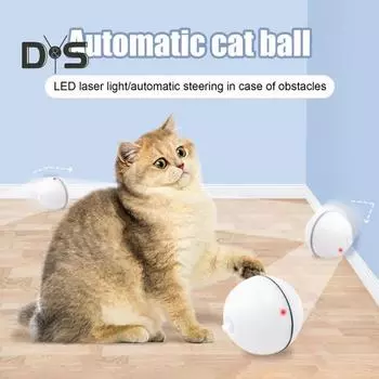 Интерактивная игрушка-шар для кошек со светодиодной подсветкой и функцией активации движения, автоматически движущийся шар для больших и маленьких домашних животных синий