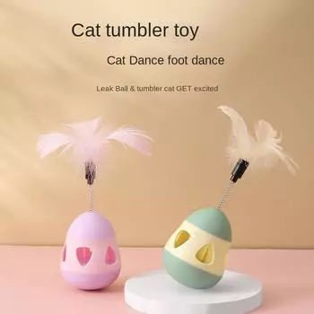 Интерактивная игрушка-вертушка для кошек, устройство для кормления домашних животных с дырявой едой, шарик-диспенсер с пружинным шариком для тренировок с котенком