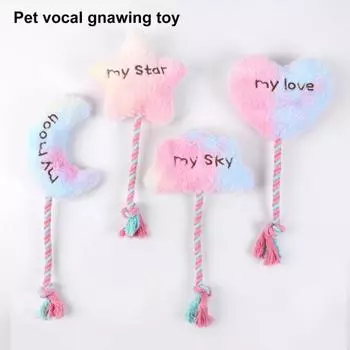 Интерактивная пищащая игрушка для собак, встроенный звук, устойчивая к укусам, скрежетание зубами, избавляет от скуки, скрипучая жевательная игрушка для собак Moon