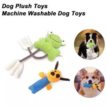 Интерактивная плюшевая игрушка для собак с веревочным узлом для чистки зубов, дизайн стрекозы, снятие стресса, устойчивые к укусам игрушки для собак Dog