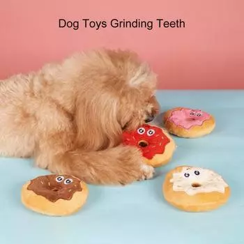 Интерактивная плюшевая игрушка-пончик, скрипящие зубы, устойчивые к укусам, звуковые игрушки, забавные скрипучие игрушки, снимающие стресс, аксессуар для собак белый