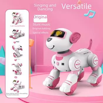 Интерактивная поющая и танцующая игрушка-робот-собака — дистанционное управление, динамическая индукция и функции раннего образования для детей