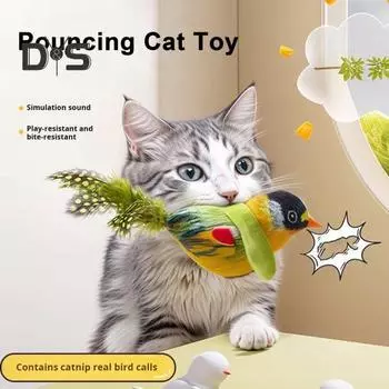 Интерактивная щебечущая птичка, игрушка для кошек, активируемая прикосновением, электрическая птица, реалистичная имитация, плюшевая игрушка для домашних кошек и собак серый