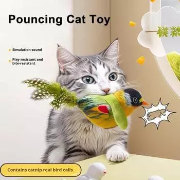 Интерактивная щебечущая птичка, игрушка для кошек, активируемая прикосновением, электрическая птица, реалистичная имитация, плюшевая игрушка для домашних кошек и собак серый