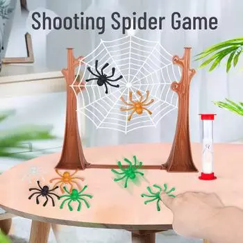 Интерактивная трансграничная игра «Паутина» — веселое подпрыгивание и висение для родителей и детей