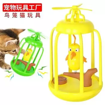 Интерактивные игрушки для кошек с игрушкой в виде качающейся клетки для птиц и ветряной мельницы для повышения IQ, снятия беспокойства, игрушки для хватания клетки для птиц зелёный
