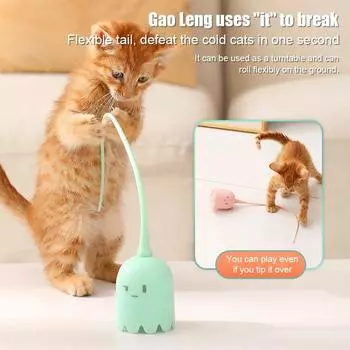 Интерактивные игрушки для кошек USB, электрические интеллектуальные катящиеся шарики, игрушки для кошек, силиконовые для домашних животных, автоматический вращающийся хвост мыши, дразнящая палочка для котенка зелёный