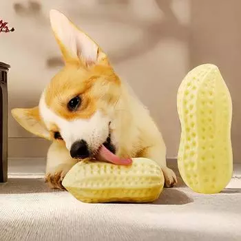 Интерактивные игрушки для собак с пищалкой, игрушки для собак в форме арахиса, жевательная игрушка для собак с пищалкой, прочная, подходит для собак средних, крупных и мелких пород - прорезывание зубов у щенков