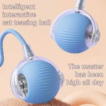 Интерактивные игрушки-мячи для кошек, автоматический катящийся мяч, искусственный хвост, перезаряжаемая умная электрическая игрушка для питомцев, аксессуары для дрессировки собак и кошек