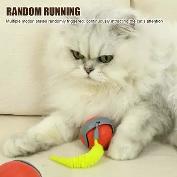 Интерактивные игрушки-мячи для кошек, автоматический катящийся мяч, искусственный хвост, перезаряжаемая умная электрическая игрушка для питомцев, дрессировка собак и кошек, имитация мыши красный