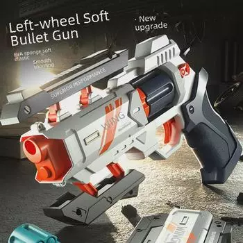 Интерактивный игрушечный пистолет-револьвер с мягкой пулей для мальчиков - модель механического пистолета для использования на открытом воздухе