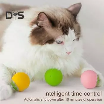 Интерактивный катящийся мяч игрушка для домашних животных перезаряжаемый электрический силиконовый мяч автоматический движущийся мяч игрушка для кошек для маленьких средних собак кошек D