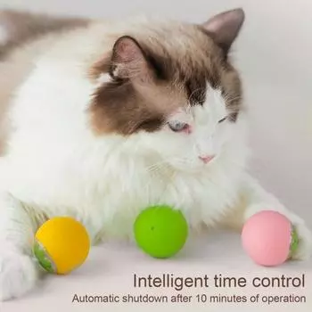 Интерактивный катящийся мяч игрушка для домашних животных перезаряжаемый электрический силиконовый мяч автоматический движущийся мяч игрушка для кошек для маленьких средних собак кошек A