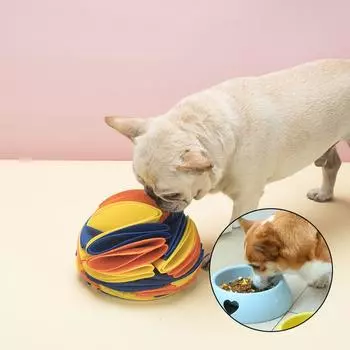 Интерактивный коврик для нюханья домашних животных, обучающие игрушки для естественных навыков добывания пищи, дозатор лакомств для собак, забавный медленный 15cm in diameter оранжевый/жёлтый