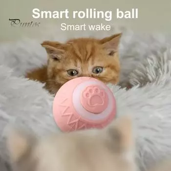 Интерактивный мяч для кошек, перезаряжаемый через USB, самодвижущийся мяч, автоматически вращающийся, умный мяч для кошек, активные игрушки для котят в помещении, катящиеся игрушки для кошек розовый