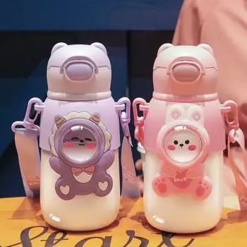 Интерес Детская пластиковая чашка для воды с ремешком и веревкой Портативная герметичная мультяшная чашка для воды Посуда для питья