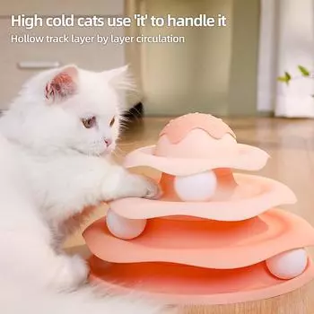 Интересная игрушка-шар для кошек, игрушка для кошек, товары для животных для собак и кошек, игрушки для кошек, интерактивное развлечение для обучения интеллекту кошек зелёный