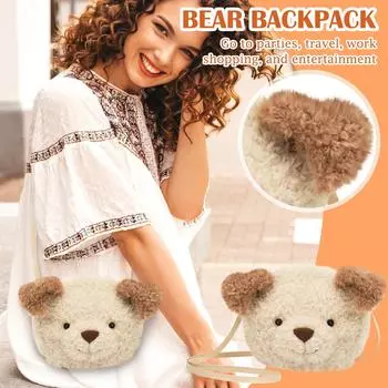 Интересная сумка для собак на одно плечо, плюшевый рюкзак, индивидуальный милый подарок, подарочная плюшевая игрушка One Size белый