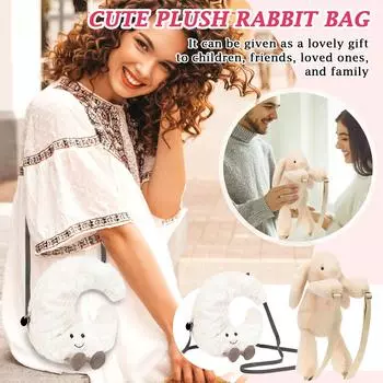 Интересная сумка Moon Bag на одно плечо через плечо плюшевый рюкзак личность милый подарок плюшевая игрушка One Size белый